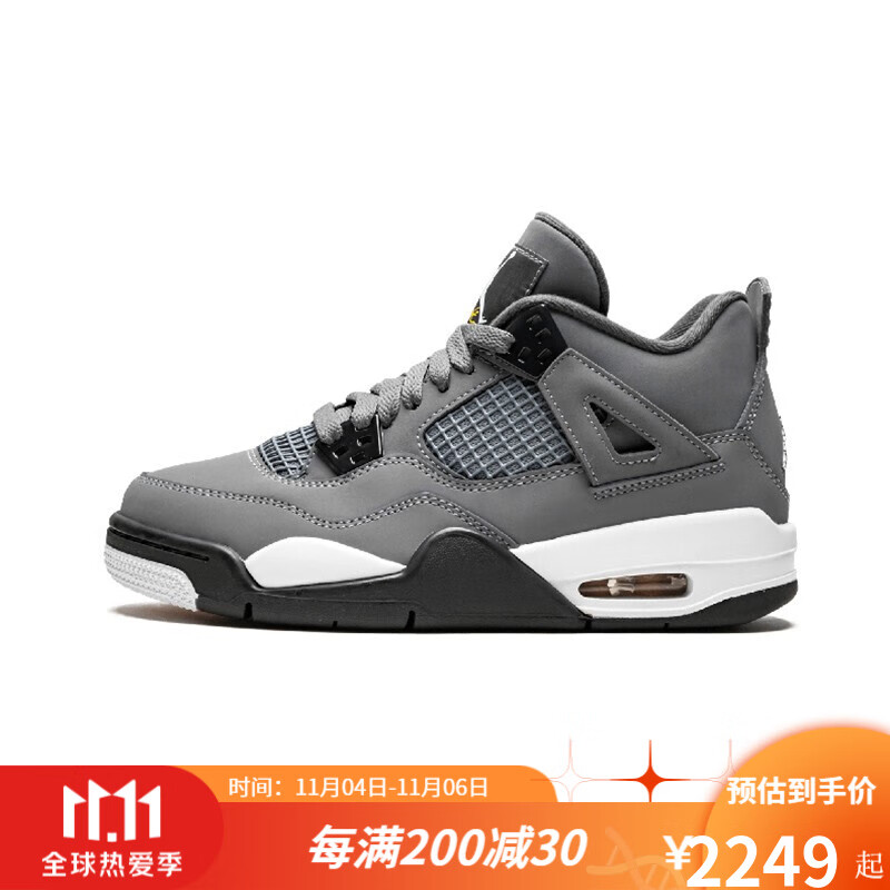 耐克nike air jordan 4 aj4乔4女篮球鞋487724 408452