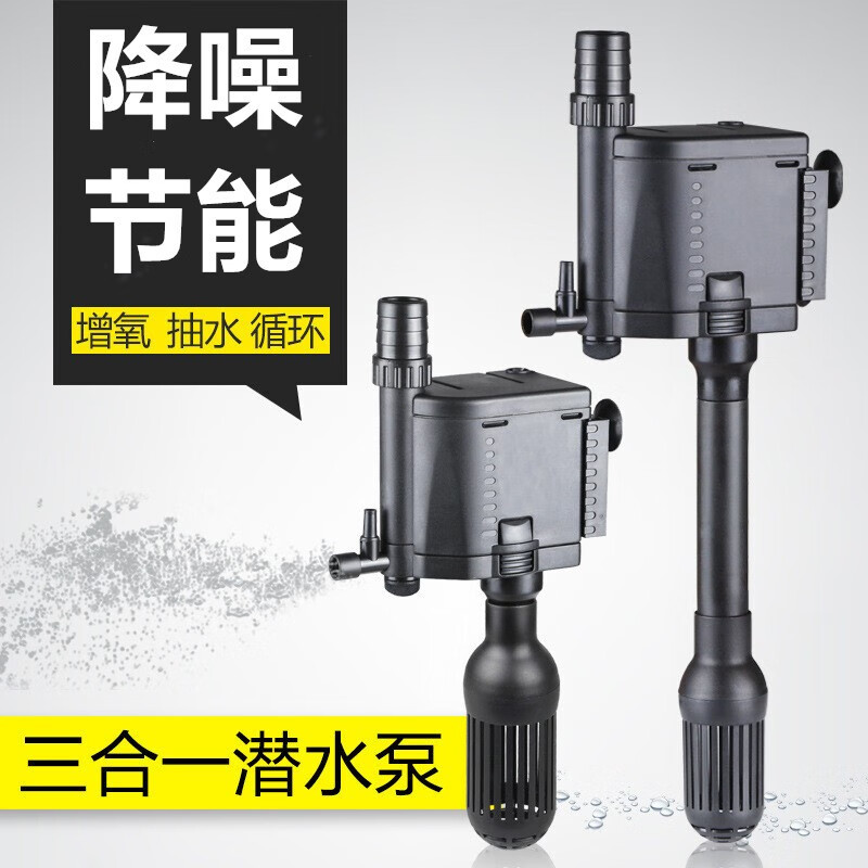 过滤器水泵价格走势图怎么看|过滤器水泵价格走势