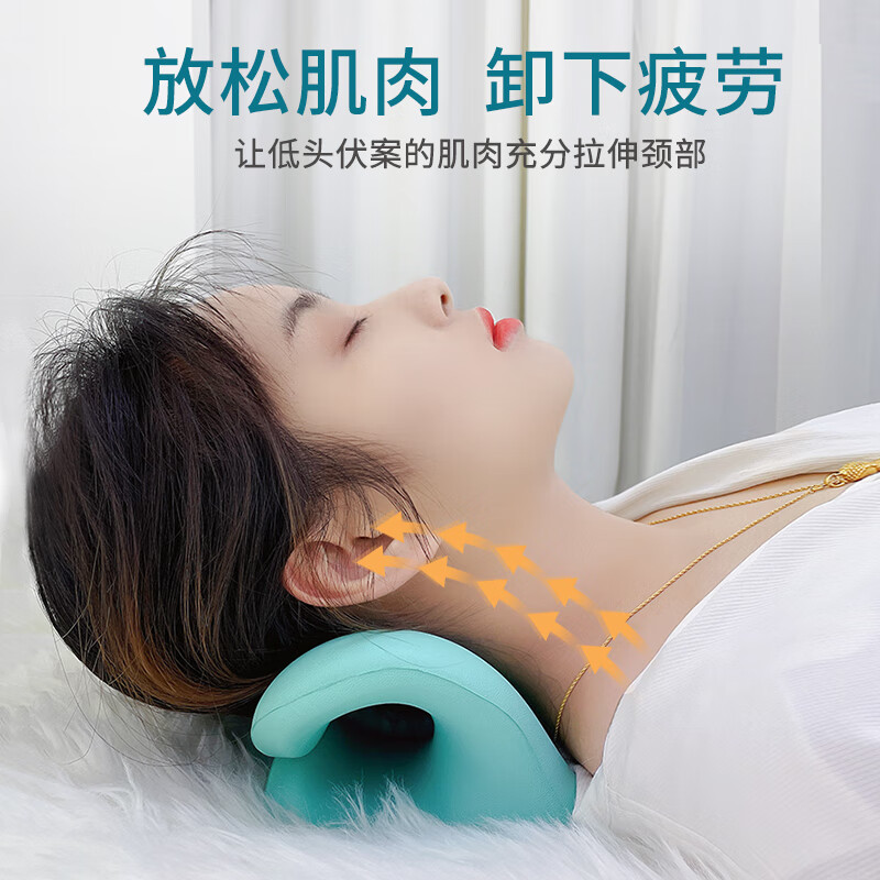 龙脊康 肩颈枕 低头伏案办公室放松颈椎枕重力引导曲度颈部按摩仪配课程 龙脊康颈椎枕 颈部按摩仪 单只