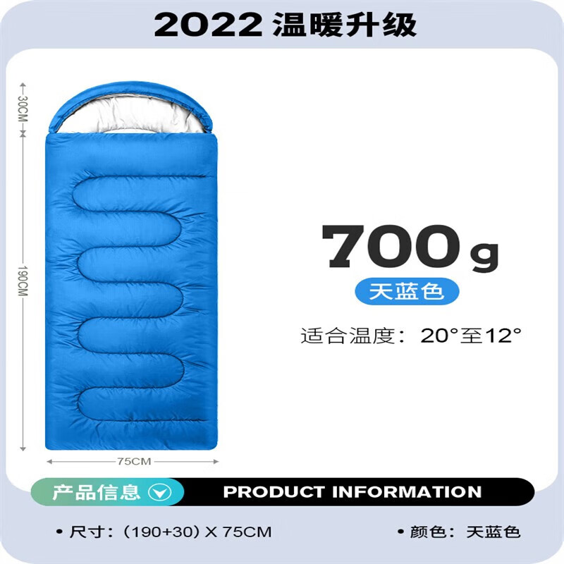 京东拼购商品 2023-09-28 - 第24张 | 最新购物优惠券 京东拼购商品 2023-09-28 - 第24张 | 最新购物优惠券