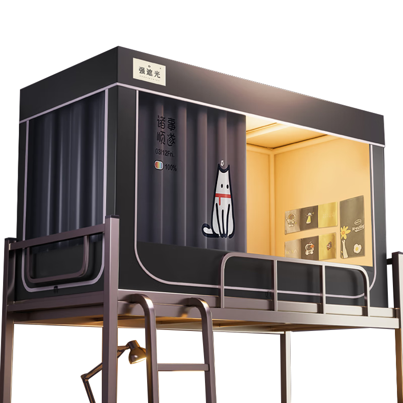 ���ڲ������ζร���ᴲ�������̴�������һ��ʽȫ���ǿ�ڹ�ѧ�����ᴲ���ļ�ͨ�� ����èح99%��ȫ���ڹ�ح����˽ �����̼Ӹ����š�90*190*110cm