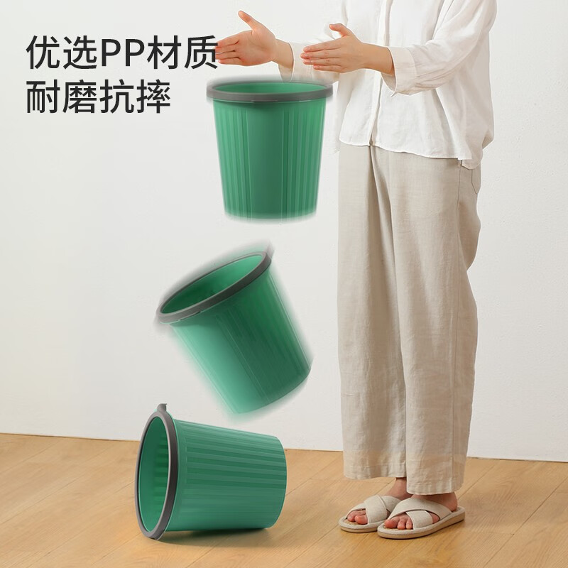 图 8