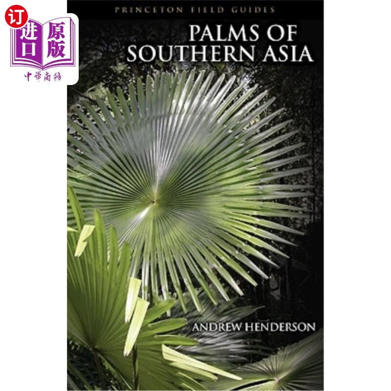 海外直订palms of southern asia 南亚棕榈