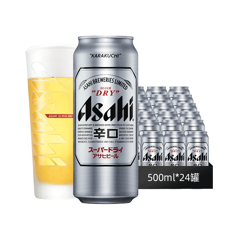 Asahi 朝日啤酒 超爽 辛口啤酒 500ml*24听