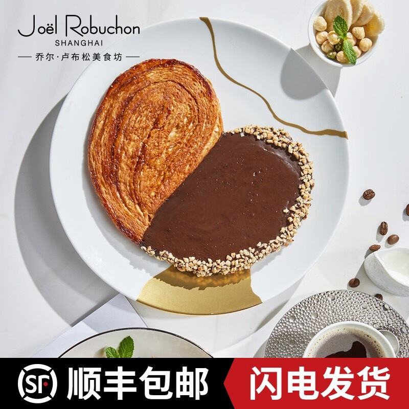 鲜级佳 jr乔尔卢布松上海外滩18号米其林蝴蝶酥情人节女生妇女节送礼