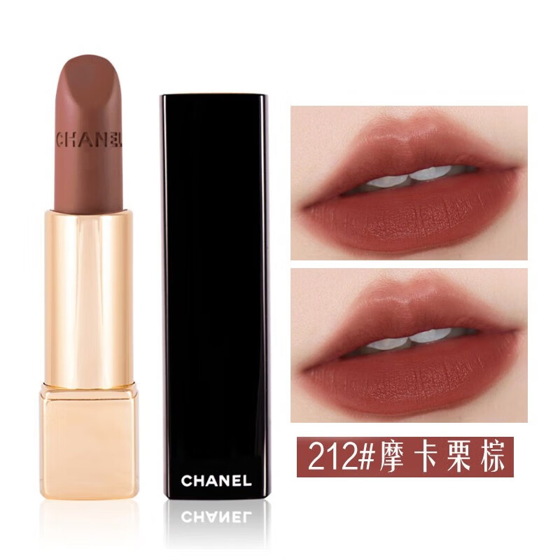 香奈儿(chanel) 口红丝绒炫亮魅力哑光持久不掉色唇膏情人节日礼物送