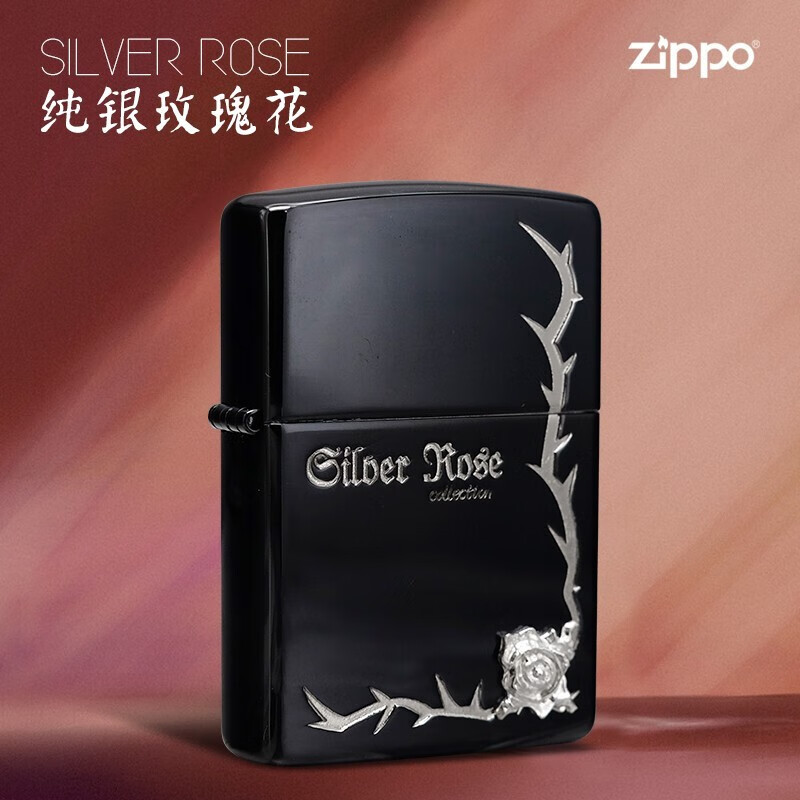 zippo打火机黑冰镀钛银制玫瑰花送礼收藏级防风 精美礼盒szlw 单机