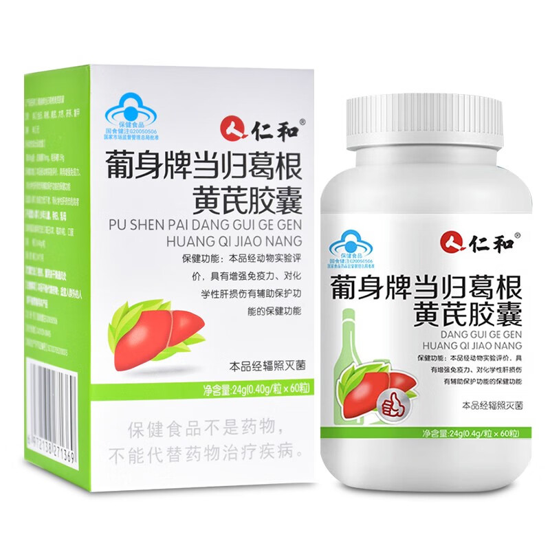 �ʺ������Ƶ��������ν���60��װ������θ���������ѧ�Ը����� 5��