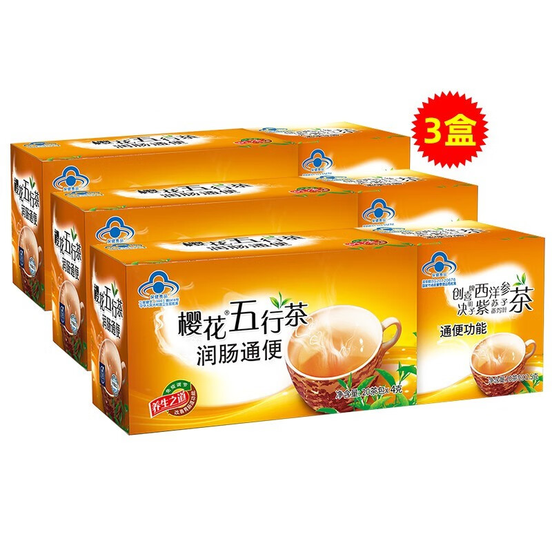 京东京东秒杀 2023-03-27 - 第14张 | 最新购物优惠券 京东京东秒杀 2023-03-27 - 第14张 | 最新购物优惠券
