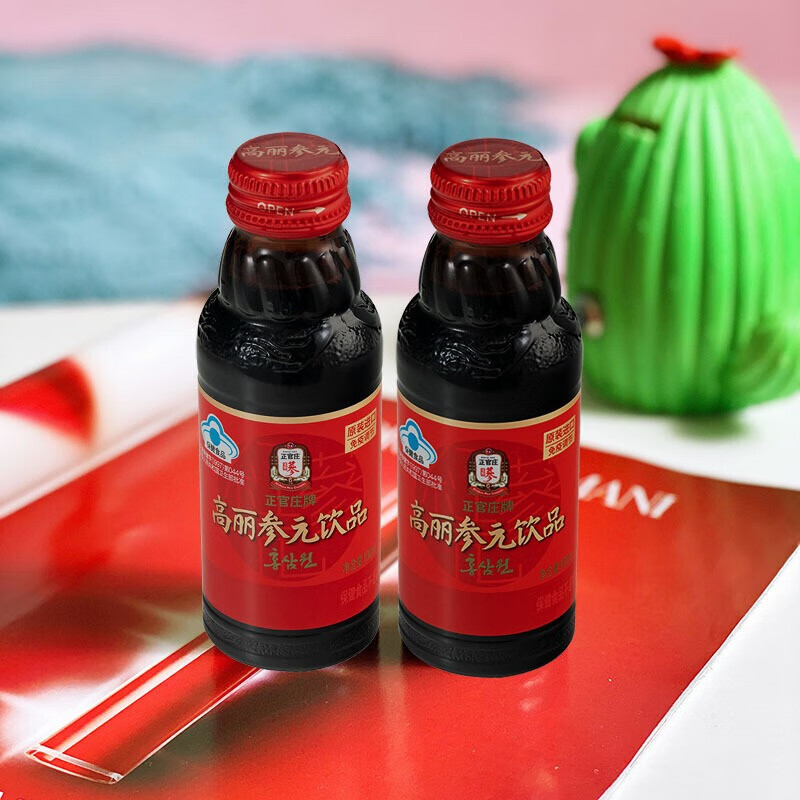 出産祝いなども豊富 高麗人参濃縮液 健康用品 - education.semel.ucla.edu