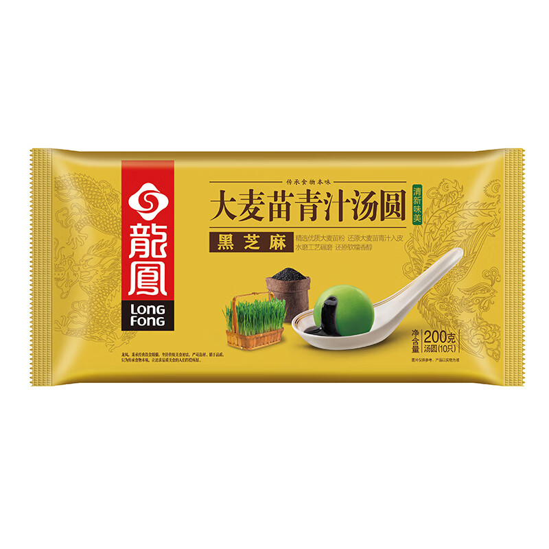 京东直接查看汤圆元宵价格走势|汤圆元宵价格比较