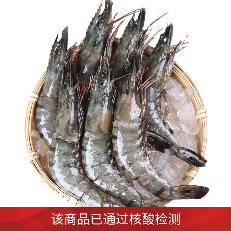 京东超市 2021-01-31 - 第6张 | 最新购物优惠券 京东超市 2021-01-31 - 第6张 | 最新购物优惠券