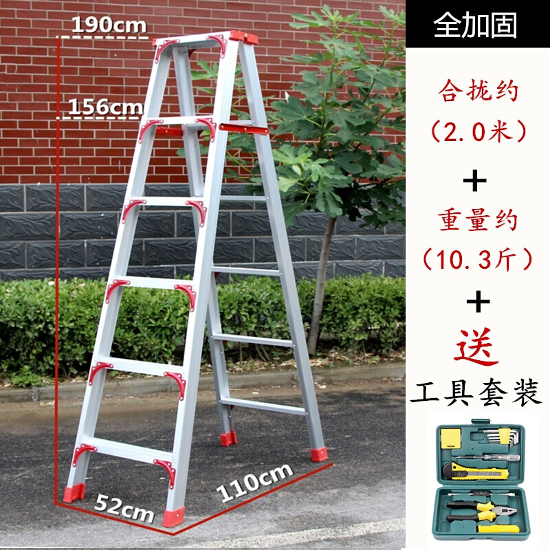 买家释疑【诺森博兰家用梯】功能评测结果，看看买家怎么评价的