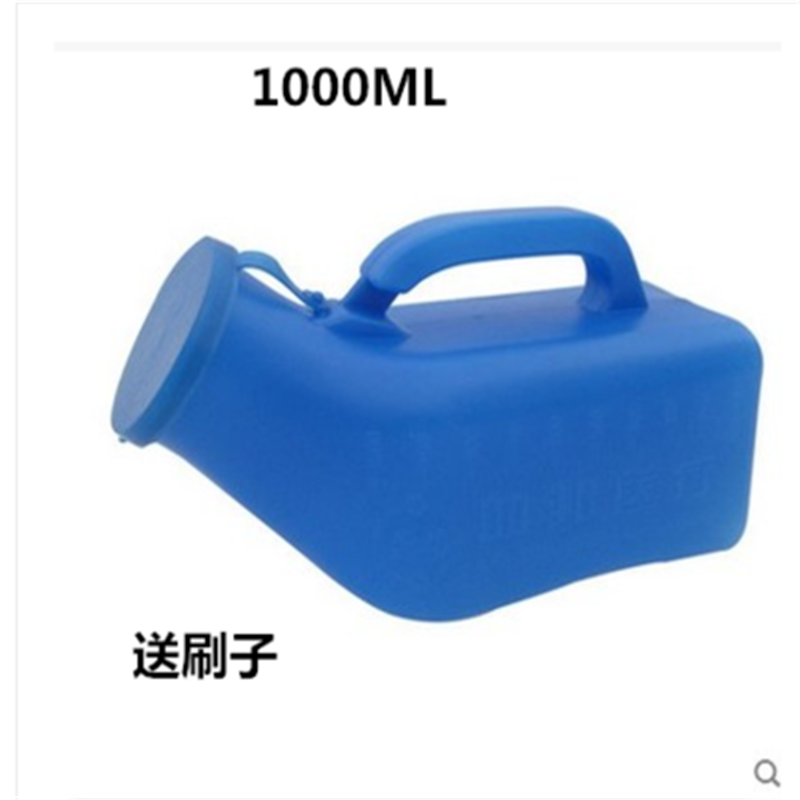 纤雅洁(QianYaJie) 加厚老人大容量尿壶家用带盖夜壶成人小便壶男士卧床接尿器 2000ML白色