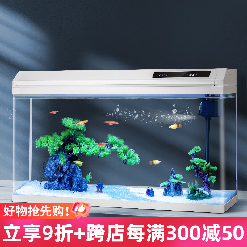 长锐鱼缸带柜子一体客厅落地靠墙水族箱6080厘米1.