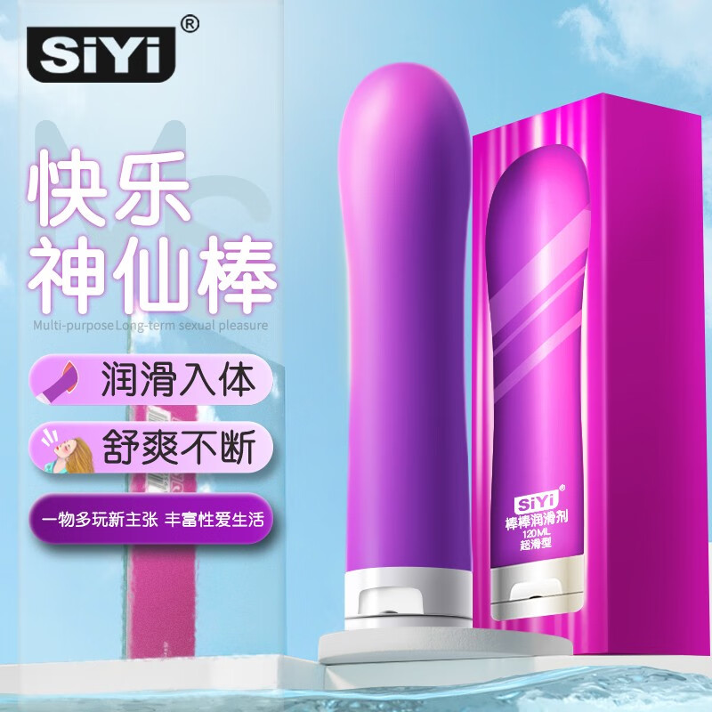 超值必抢!最新价格走势揭秘!