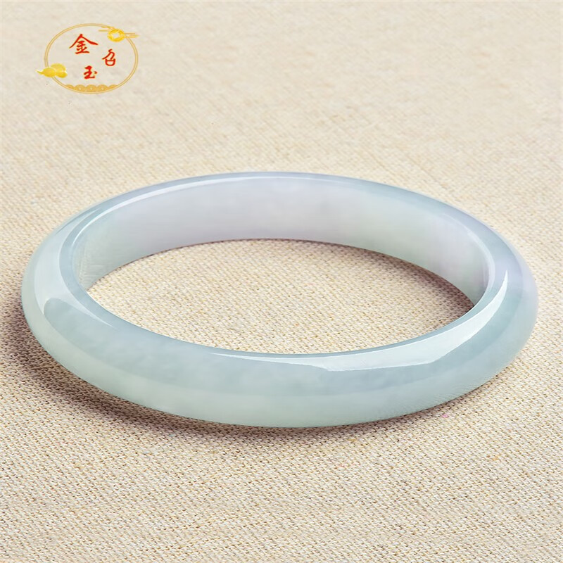 金召玉翡翠手镯女玉镯子冰糯种淡紫春彩圆镯圈口58自戴送礼