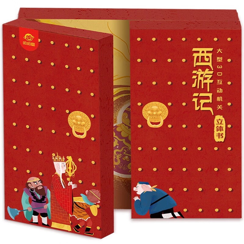 怎么查看京东玩具书历史价格|玩具书价格走势