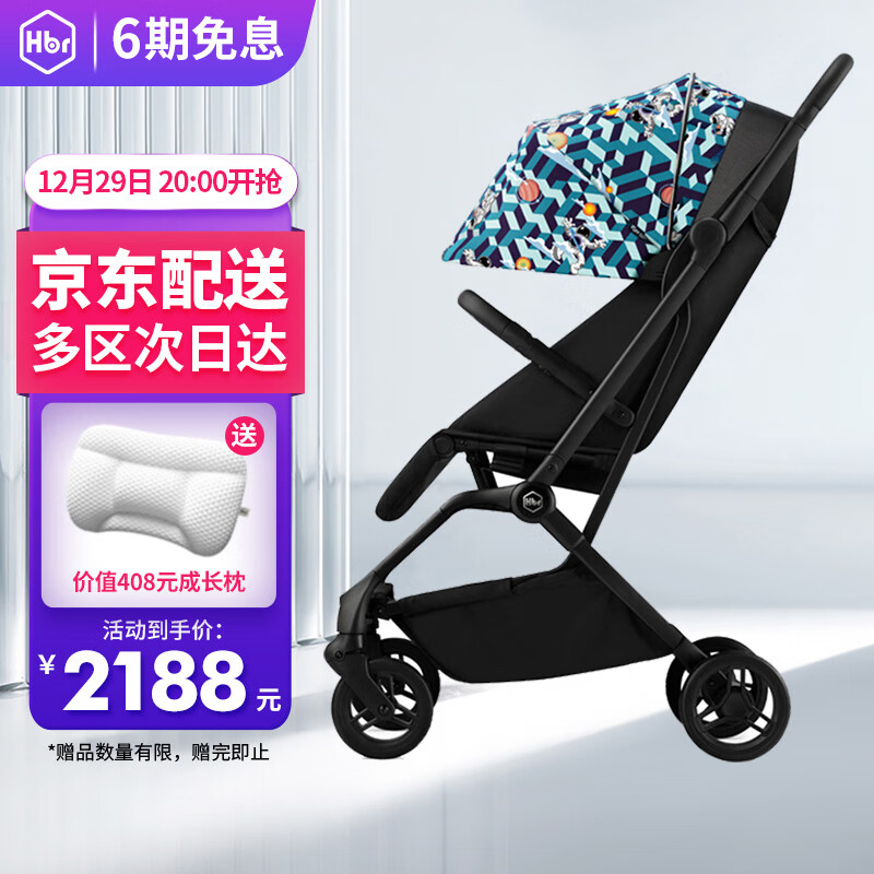 婴儿推车怎么才能买到最低价|婴儿推车价格走势