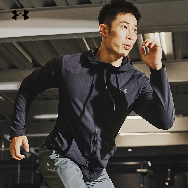 Under Armour安德玛男跑步健身运动外套 春秋休闲连帽拉链卫衣开衫1370499_001 黑色(欧码，建议拍小一码) L