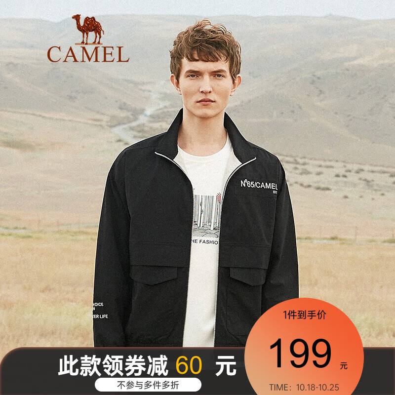 骆驼（CAMEL）男装 秋冬新款工装外套男士宽松立领夹克港风青年外套男士 黑色 XL