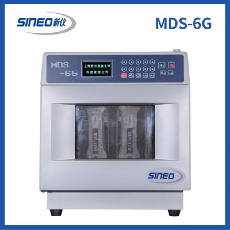 力辰科技(lichen)上海新仪 多通量微波消解仪丘比特土壤萃取系统消解