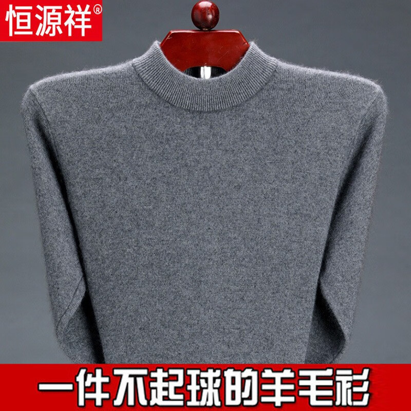 京东拼购商品 2021-11-30 - 第23张 | 最新购物优惠券 京东拼购商品 2021-11-30 - 第23张 | 最新购物优惠券
