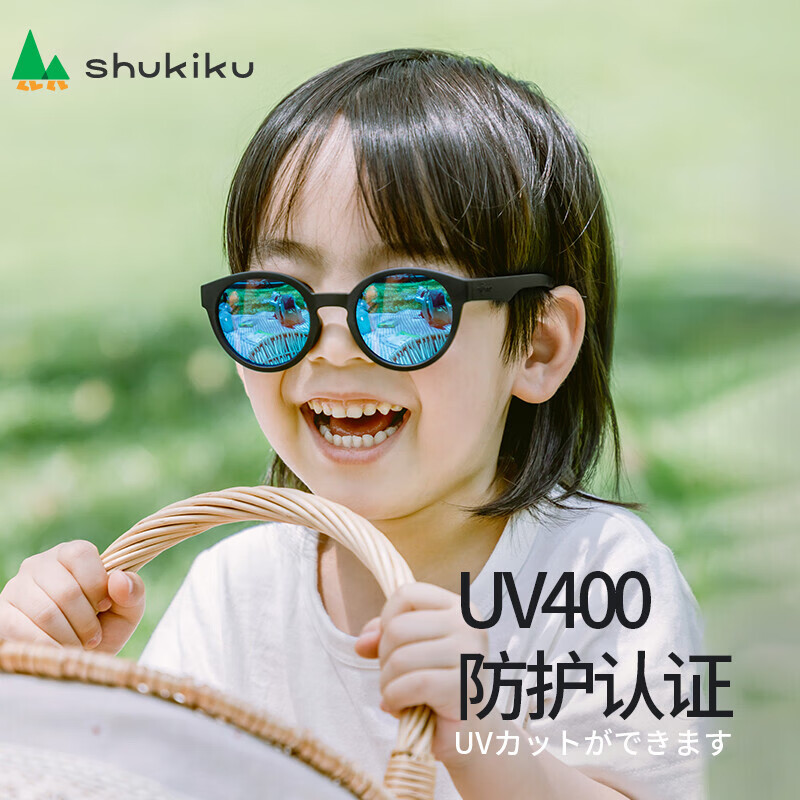 shukiku儿童太阳镜户外防紫外线男女童防晒墨镜护目镜轻便儿童眼镜 黑色（镀膜镜片） 大童款（7-12岁）