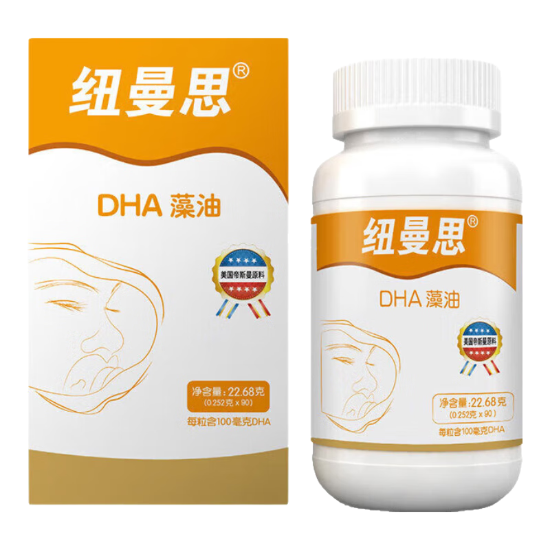 ���ڲ�����Ŧ��˼DHA���ͣ�ԭ��Ŧ��˹������������Ӥ�׶���ͯ���� Ŧ��˹90����֧�ַ�α��ѯ�� 267.5Ԫ