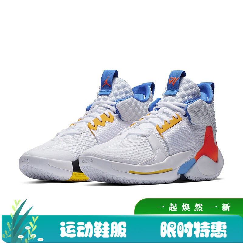 nike耐克男鞋aj why not zer 威少男子舒适篮球鞋 威少2 bv6352-100