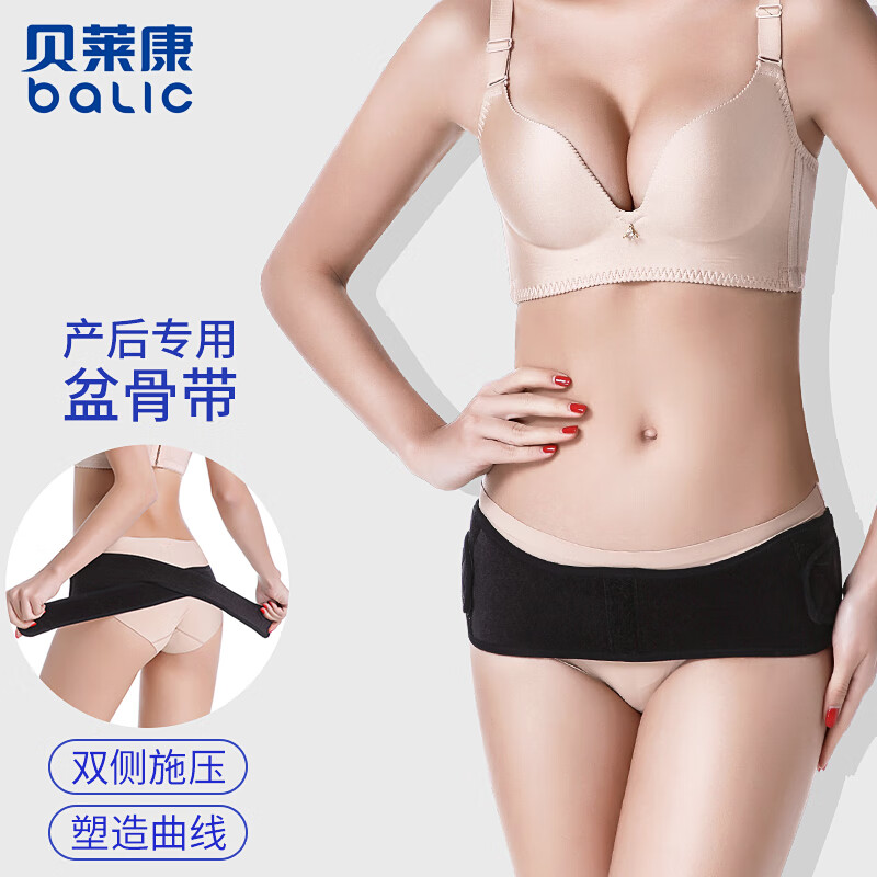 京东产后价格走势怎么看|产后价格走势