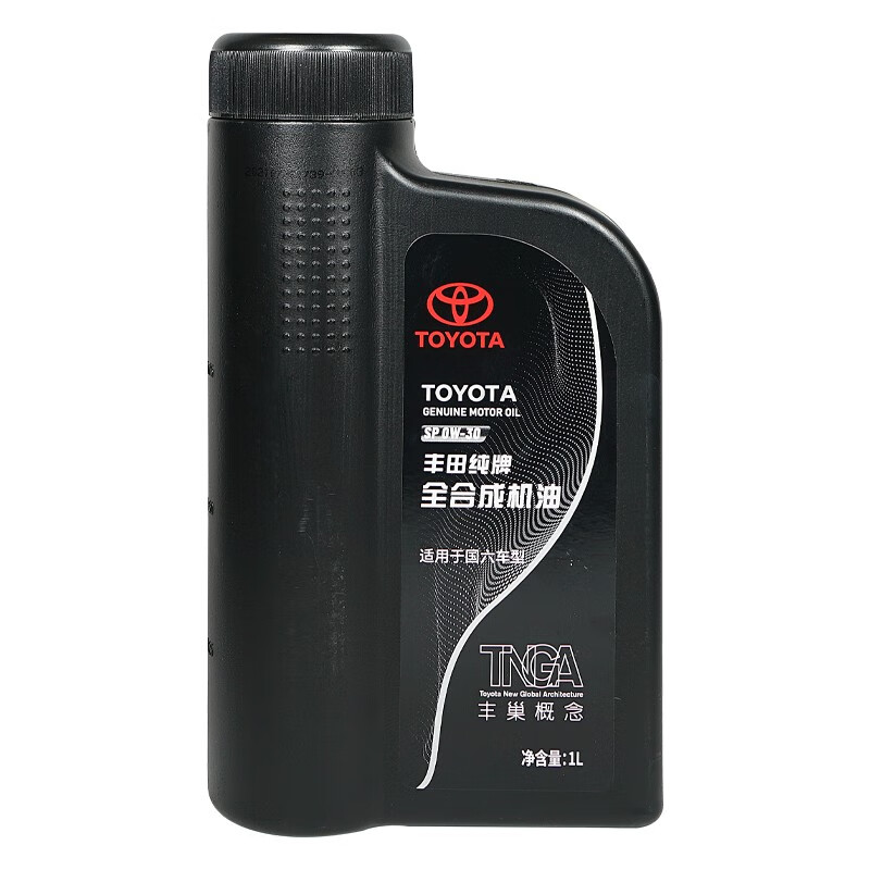 丰田(toyota) 原厂发动机机油 润滑油丰田全系通用 广汽丰田(全合成