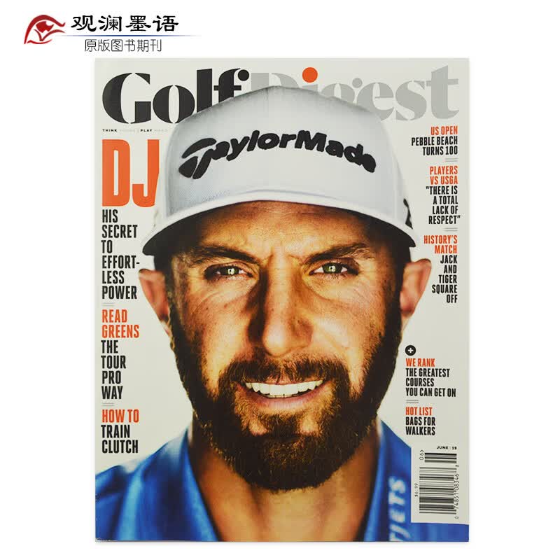 Golf Digest 高球文摘高尔夫文摘杂志 2019年6月 美国体育运动