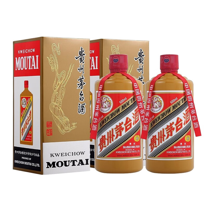 白酒怎么查询历史价格|白酒价格历史