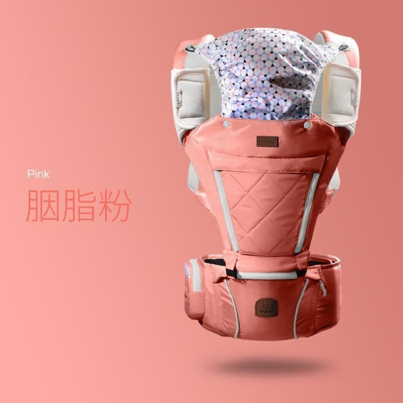 抱抱熊婴儿背带多功能双肩腰凳宝宝婴儿坐凳 C19胭脂粉(EPP凳芯) 均码属于什么档次？