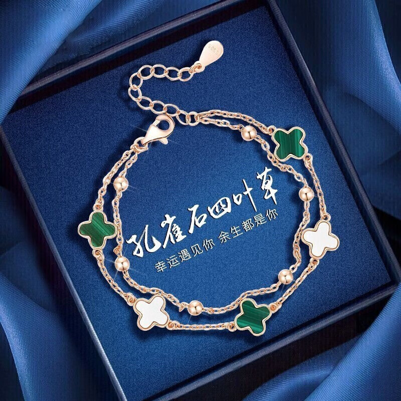 ݸ����Ҷ������Ů����ȸʯ����ֻ�ʱ����Ʒ��Ϧ���˽�����������Ů�� ��ȸʯ��Ҷ��������õ�廨��С�