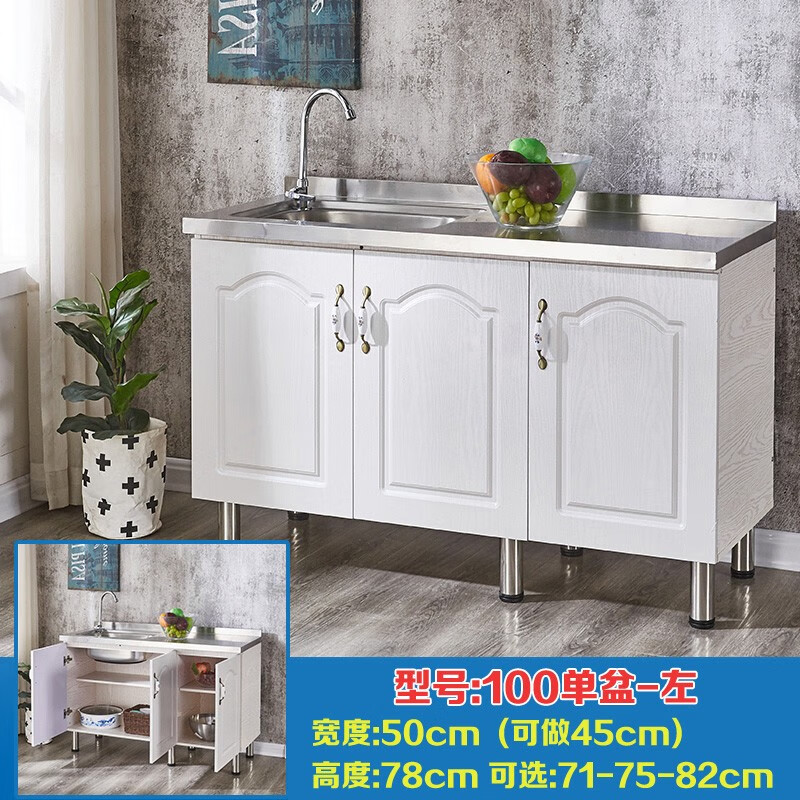 ���� ����ֳ��������̨һ�������ϼ��ô������������׹��� 100cm����-��(��ѡ90cm)