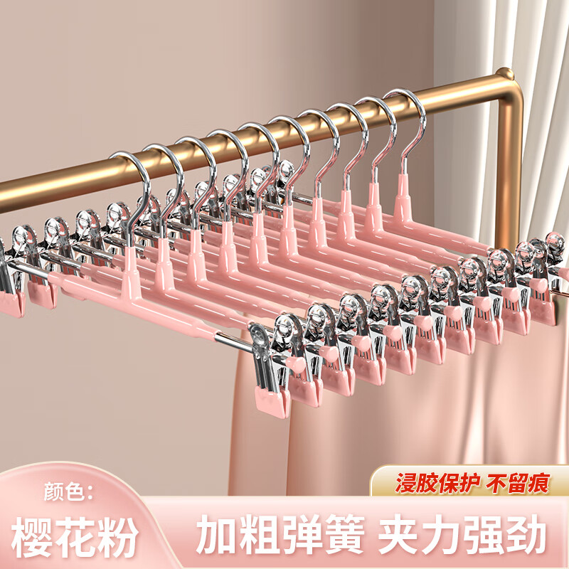 想查洗晒熨烫价位用什么查询|洗晒熨烫价格比较