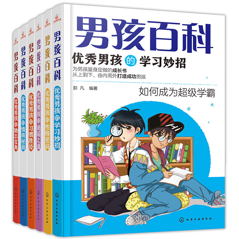 网购极限运动历史价格走势|极限运动价格比较