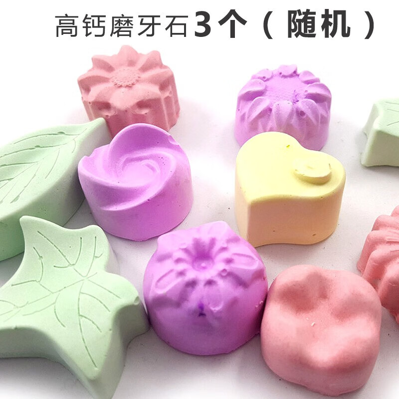 说说入手使用咪贝萌兔子磨牙棒感受分享？用了一星期真相分享