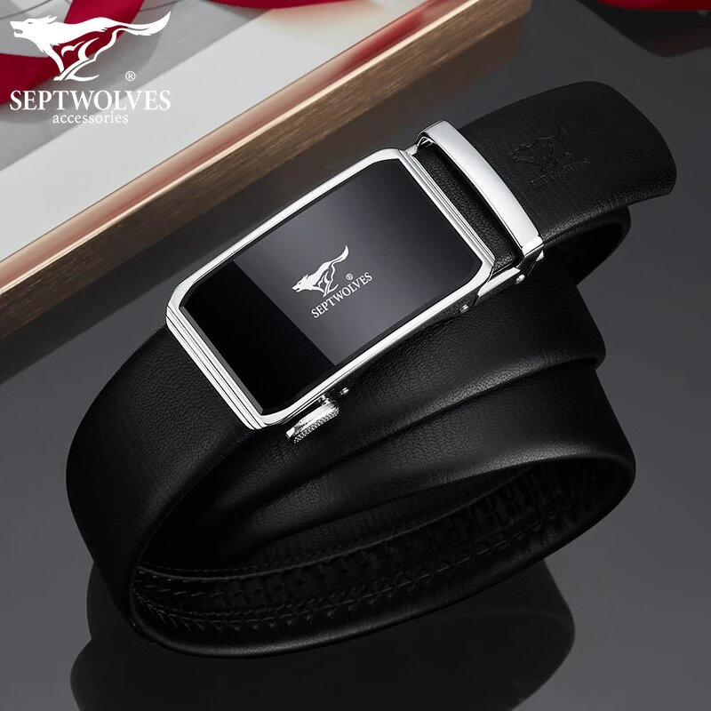 七匹狼(septwolves)皮带男士真皮生日礼物2024新款自动扣头层牛皮腰带