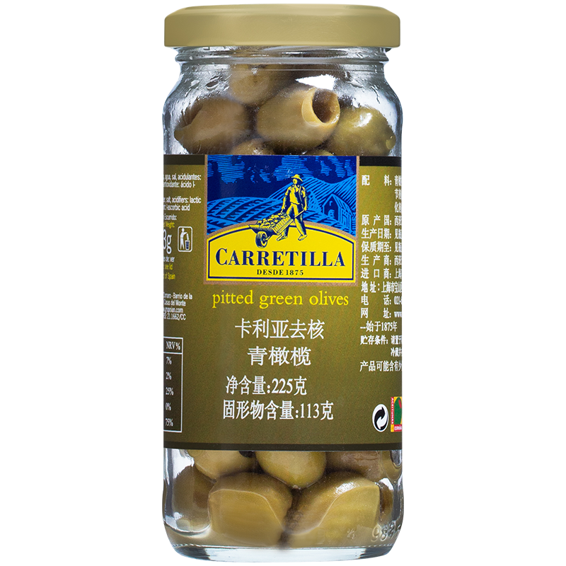 ������ ����������ȥ�������225g*2ƿ ��魹�ͷ��������ɳ������ ��ƿװ 118.08Ԫ��4��(��29.52Ԫ/��)