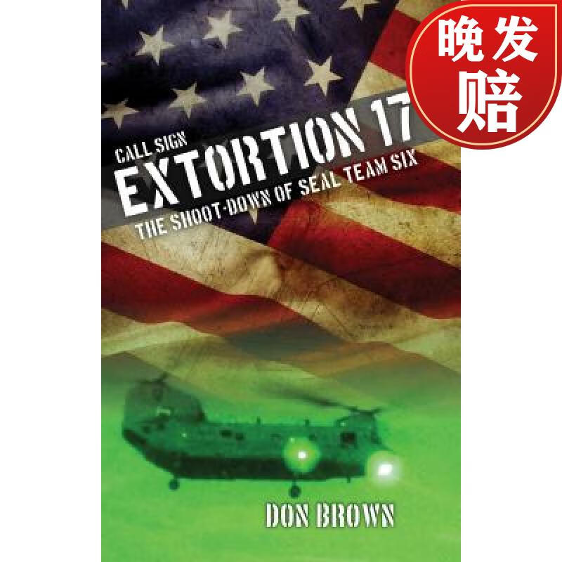 【4周达】call sign extortion 17 : the shoot-down of seal team