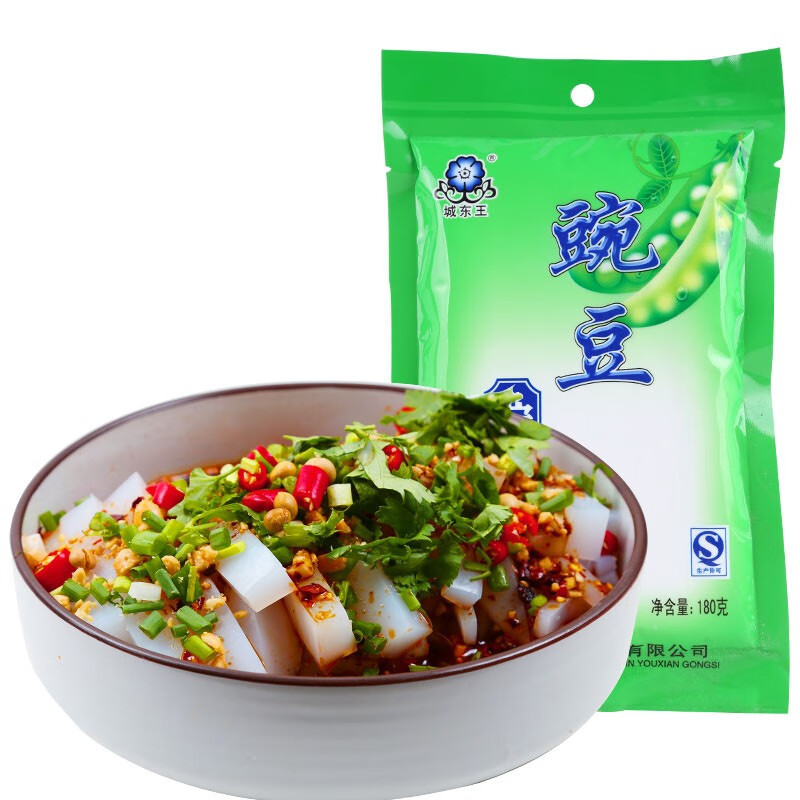 城东王 豌豆粉180g 四川特产白凉粉调料 伤心凉粉刮刀原料 家用嫩肉粉