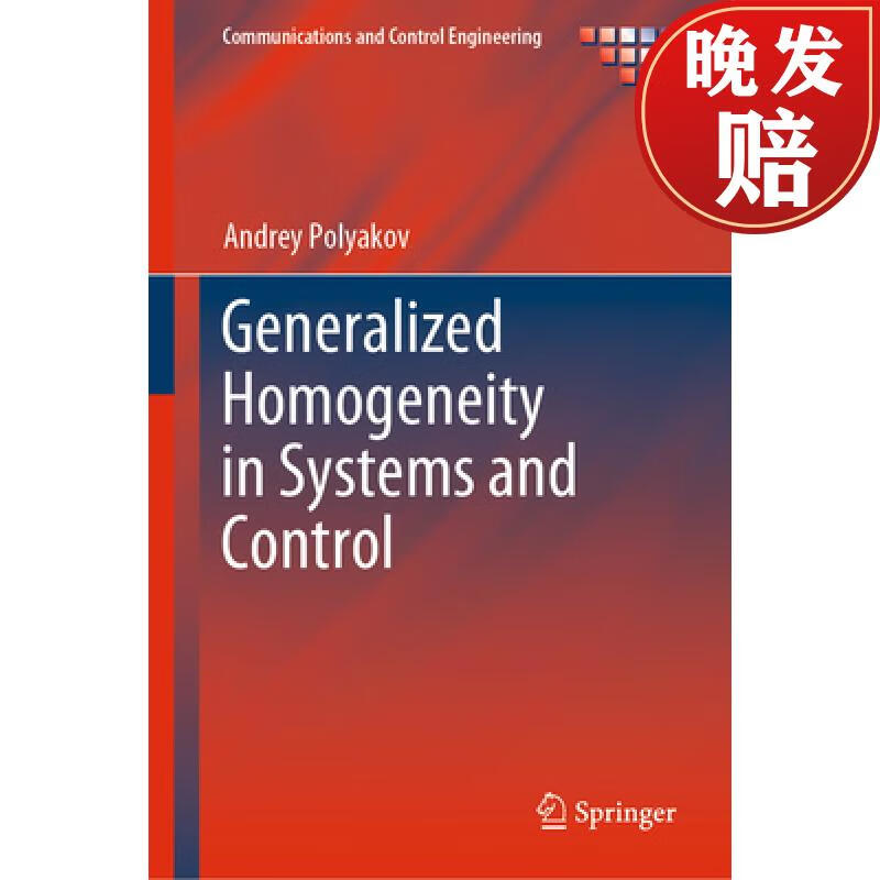 【4周达】generalized homogeneity in systems and control