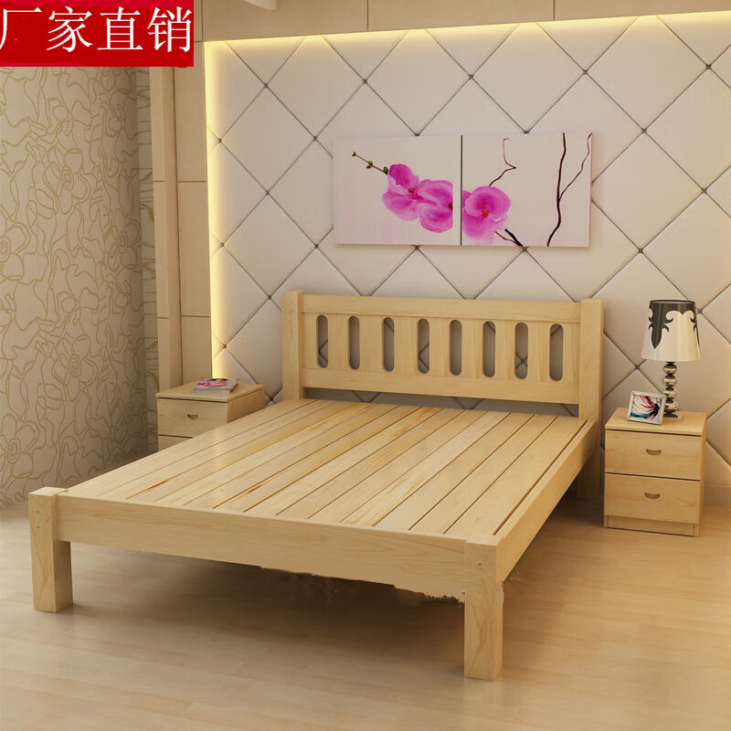 创京懿选高脚床加高高脚床欧式现代简约大小户型简易实木床现代简约1