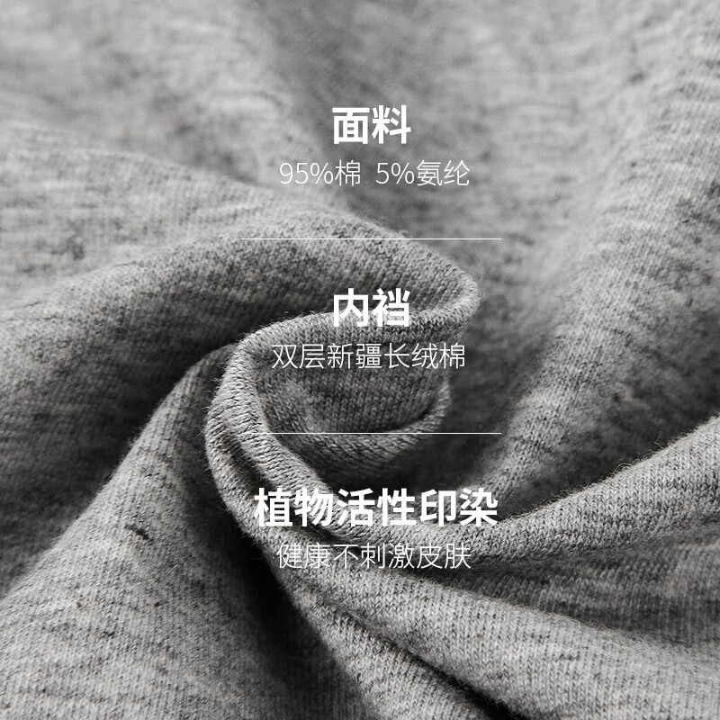 浪莎（LangSha）男士内裤男平角裤新疆长绒棉质透气中腰四角短裤男内裤头 乘风破浪【礼盒装】 4条 XL (175/100)