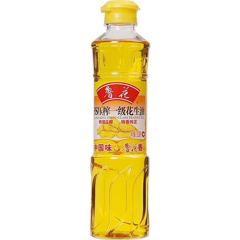 手机怎么看食用油价格曲线|食用油价格走势图