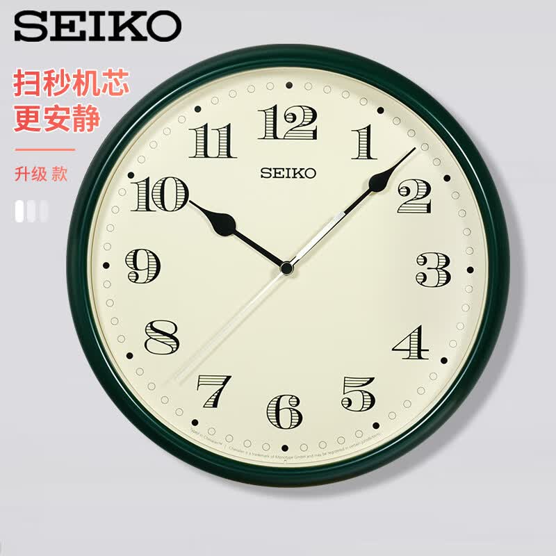 ���ڲ����������ձ�����2024�¿��������ɨ�뾫��11Ӣ��28cm�������Ҿ������� 270Ԫ