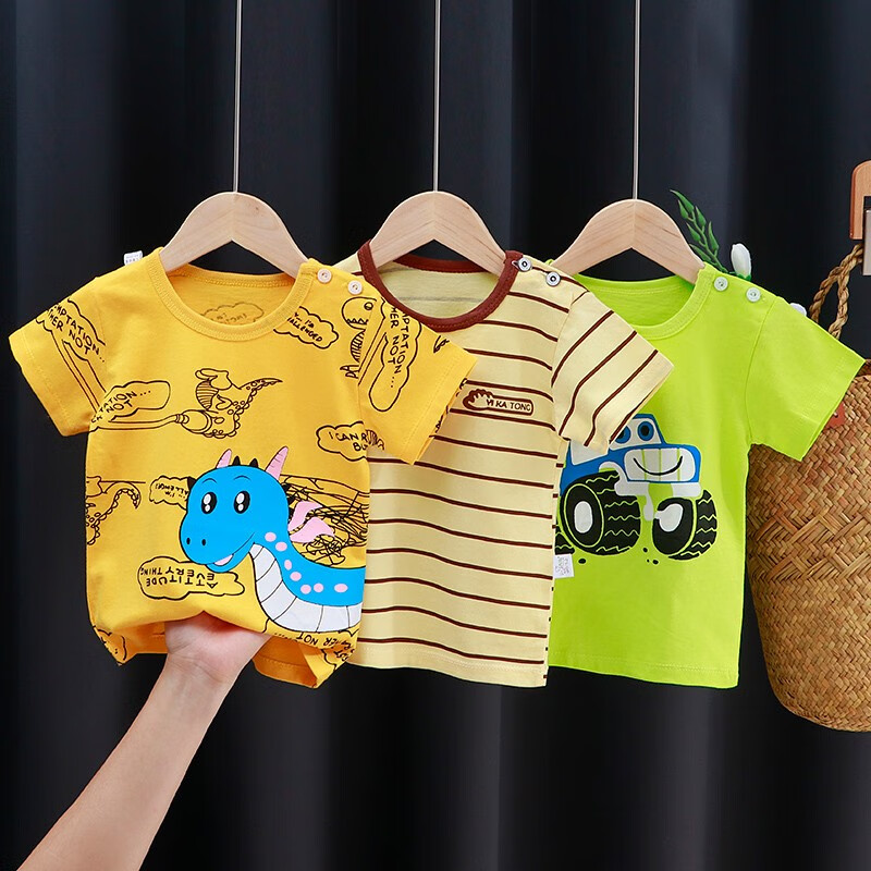 易卡通儿童短袖t恤纯棉夏季男女童夏装婴儿宝宝新款上衣 随机款式（可备注男女） 73cm